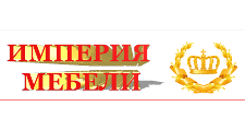 Империя мебели