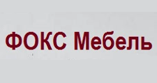 Фокс Мебель
