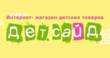 ДЕТСАЙД