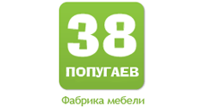 38 попугаев