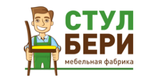 СтулБери