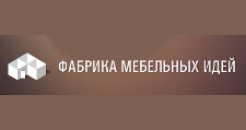 Фабрика Мебельных Идей