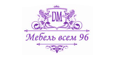 Мебельщик 96