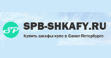 Spb-shkafy