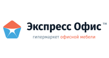 «Экспресс Офис»