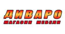 Диваро
