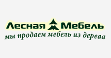 Лесная Мебель