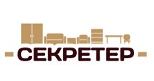 Секретер