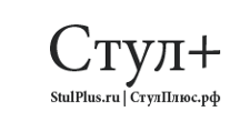 Stul Plus