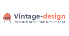 Vintage Design