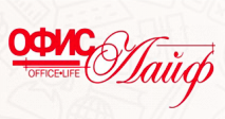 ОфисЛайф