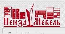 Пенза-Мебель