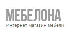 Мебелона