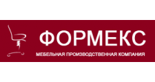 Формекс