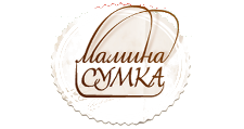 Мамина Сумка