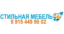  Стильная мебель