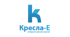 Кресла-Е