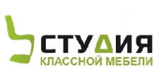 Студия Классной Мебели