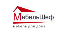 МебельШеф