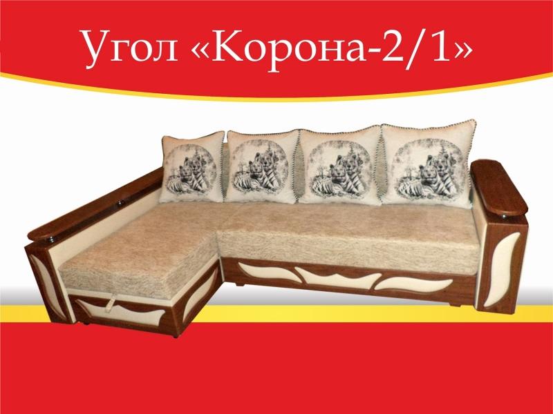 угловой диван корона-2/1 в Астрахани