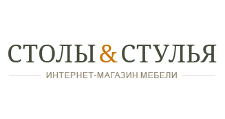 СТОЛЫ & СТУЛЬЯ