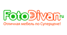 Fotodivan.ru