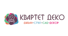 Квартет-Деко
