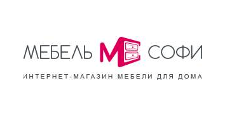 Мебель Софи