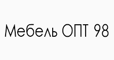 Мебель ОПТ 98