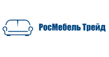 РосМебель Трейд
