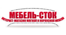 МЕБЕЛЬ-СТОК