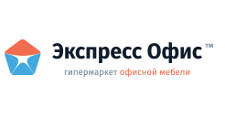 Экспресс Офис