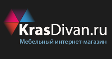 КрасДиван.РФ