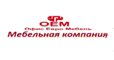 Офис Евро Мебель