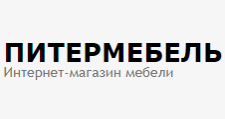ПитерМебель