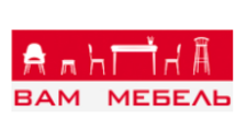 Вам мебель
