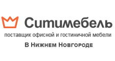 Ситимебель