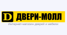 Двери-Молл