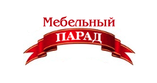 Мебельный парад