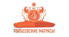 Торбеевские матрасы
