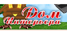 Дом Интерьера