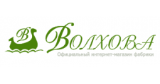 Волхова