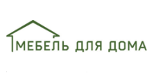 Мебель для дома