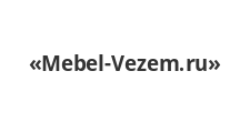 Mebel-Vezem.ru