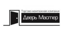 Дверь-Мастер