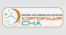 Корпорация Сна-фабрика матрасов