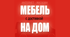 НАДОМ-МЕБЕЛЬ