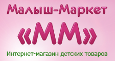 Малыш-Маркет