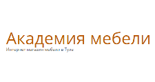 Академия мебели