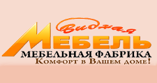 Видная мебель